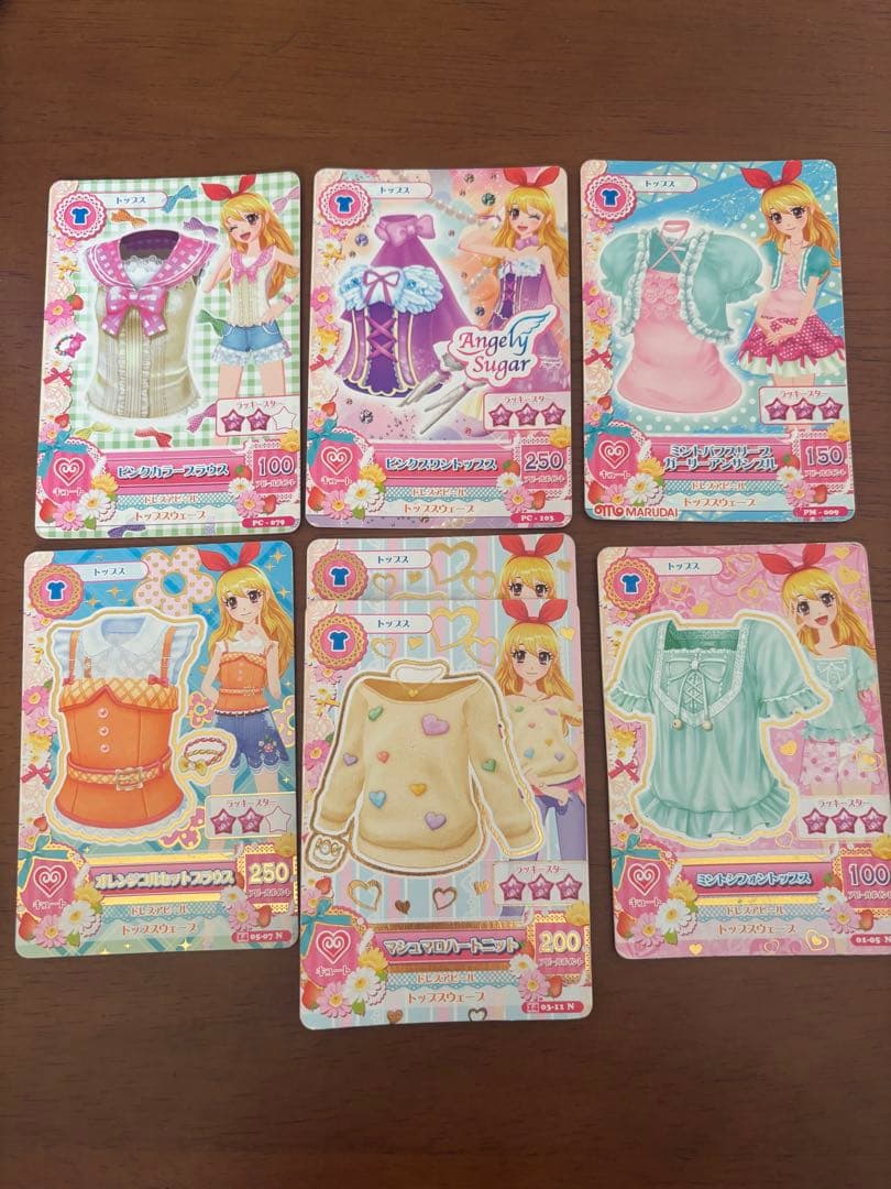 アイカツカード 星宮いちごセット - メルカリ