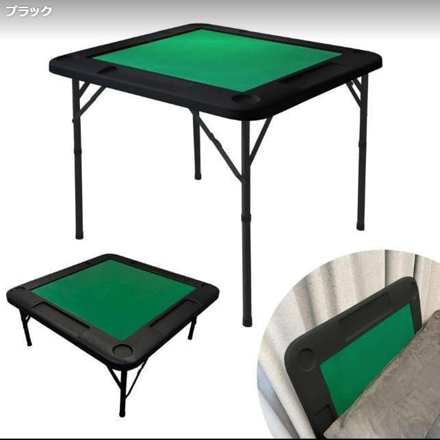 麻雀卓 折りたたみと28mm 麻雀牌セット季節牌点棒 リーチ棒 サイコロ 家庭用