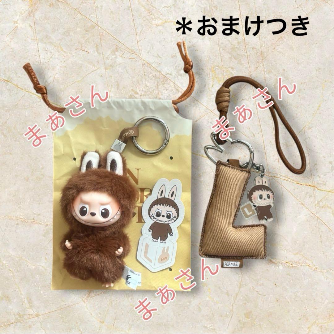 236 【新品】labubu PIN FOR LOVE(Ｌ)セット　おまけつき