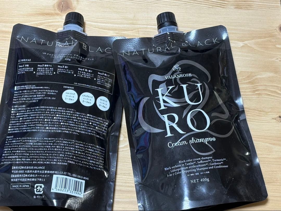 KURO Cream shampoo 400g 白髪染め　2本セット Amazon.co.jp: VALANROSE KURO Cream Shampoo, 14.1 oz (400 g