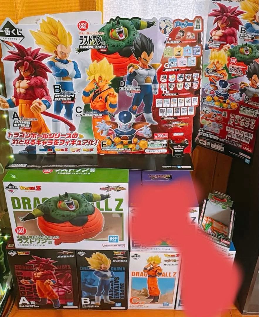 ドラゴンボールオムニバス一番くじまとめ売り 値下げ交渉致します！