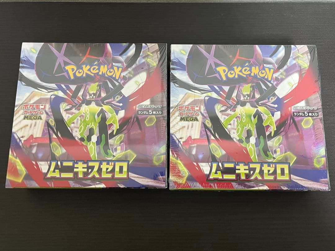 ポケモンカードゲームMEGA ムニキスゼロ　シュリンク付き　2箱