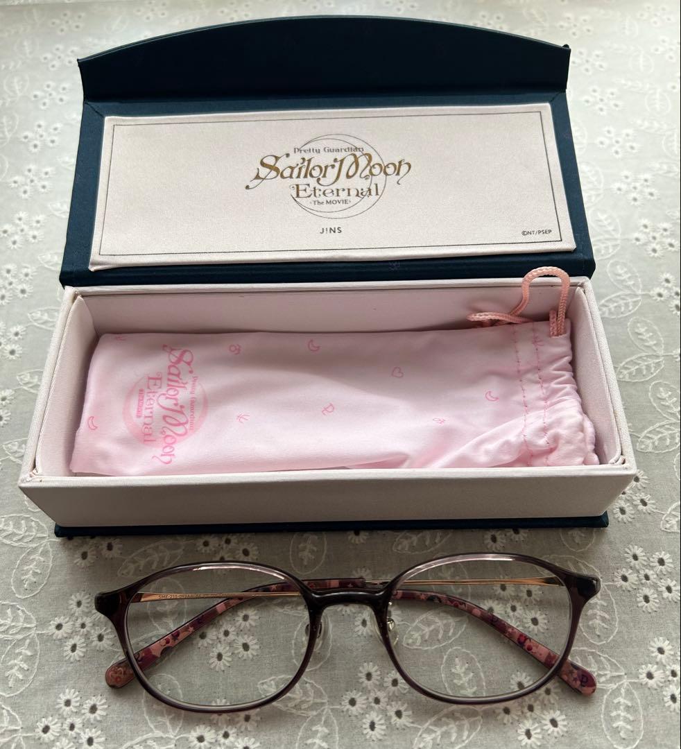 美少女戦士セーラームーンEternal×JINSコラボレーション メガネ