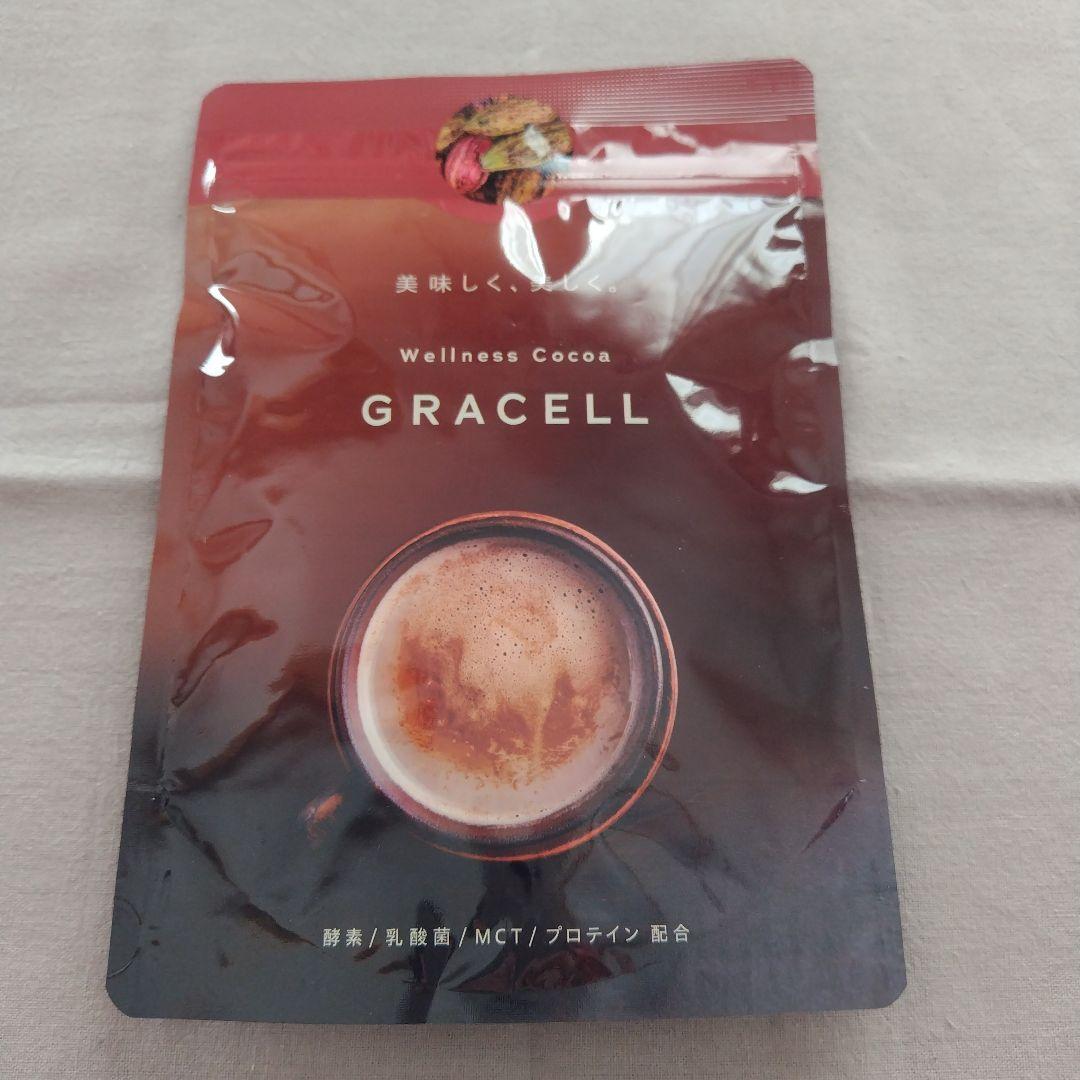 wellness cocoa GRACELL3袋