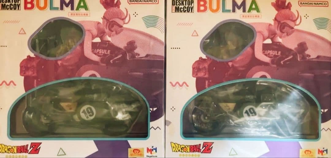 ドラゴンボール フィギュア デスクトップリアルマッコイ ブルマ2点セット