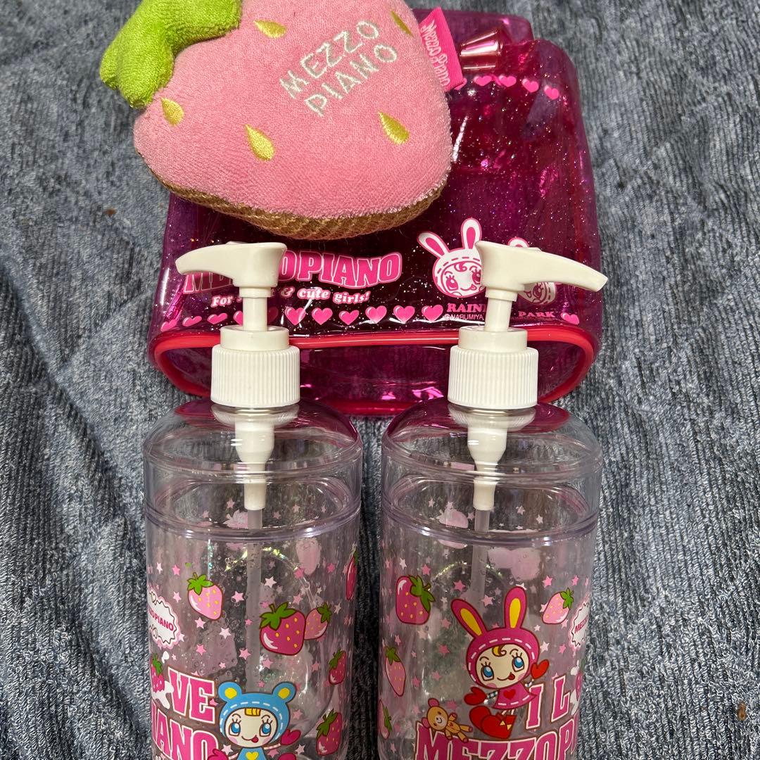 激レア！メゾピアノ　ベリエちゃんのシャンプーボトルとスポンジのセット