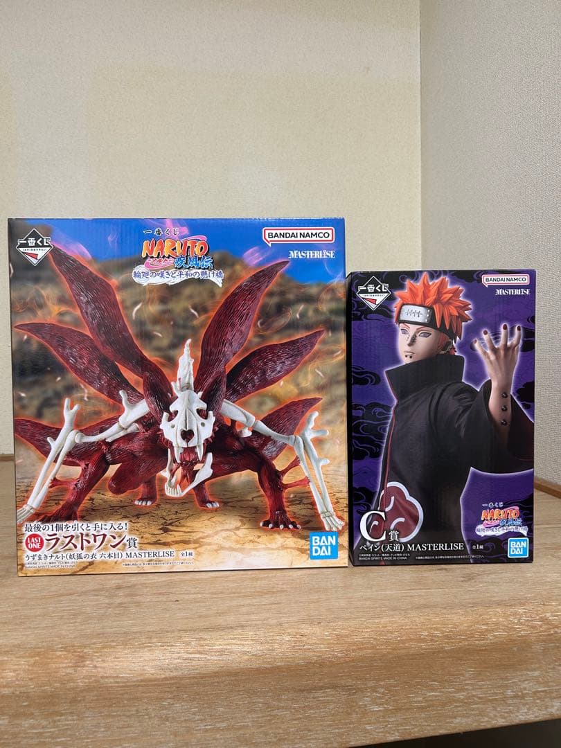 NARUTO 一番くじ　フィギュア　C賞・ラストワン賞　セット