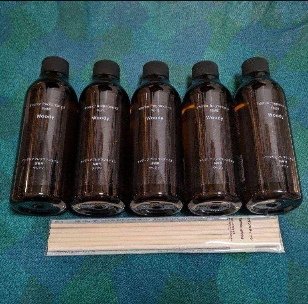 無印良品 インテリアフレグランスオイル ウッディ 詰替用200ml 5本セット