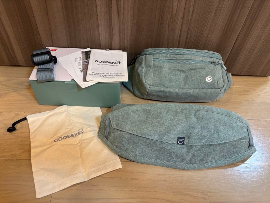 【試着のみ】グスケット365抱っこ紐Plus ミント