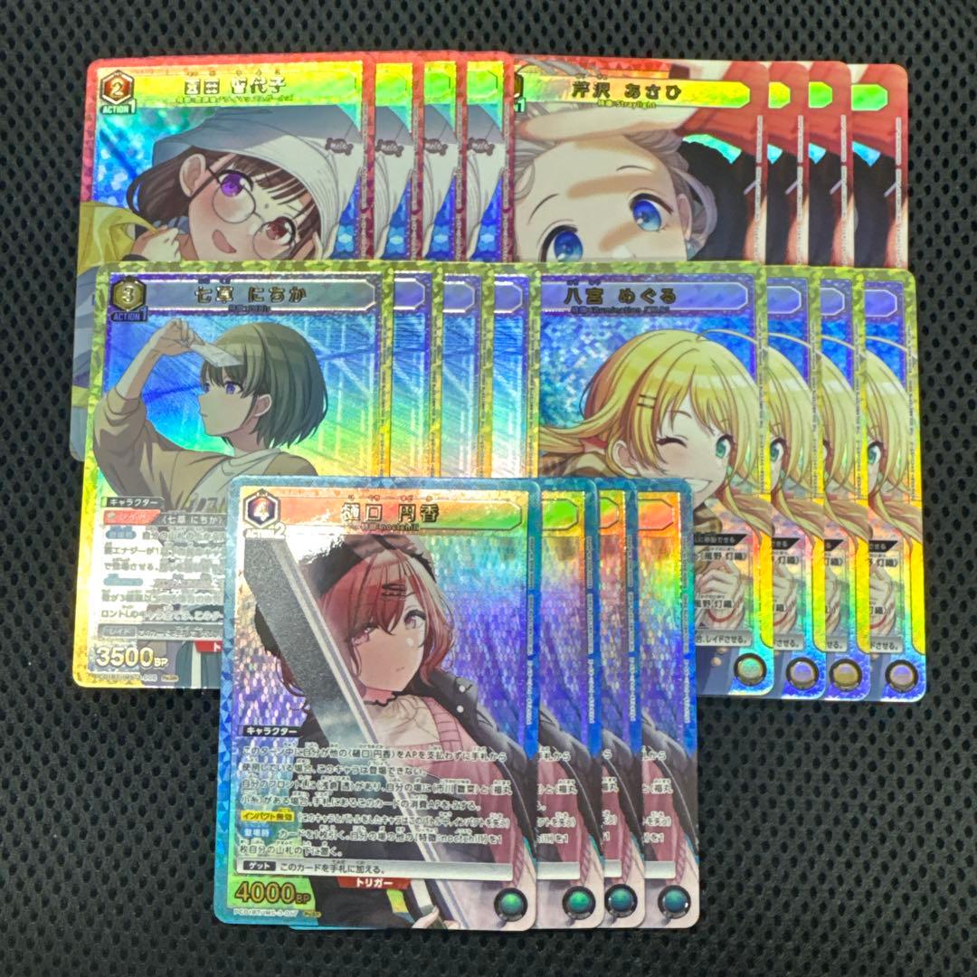 プレシャスブースター アイドルマスター シャイニーカラーズ PsSR以下4コン