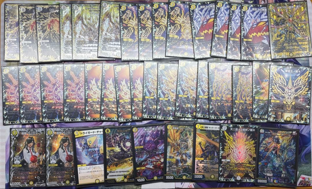 サバキZ デッキ - メルカリ