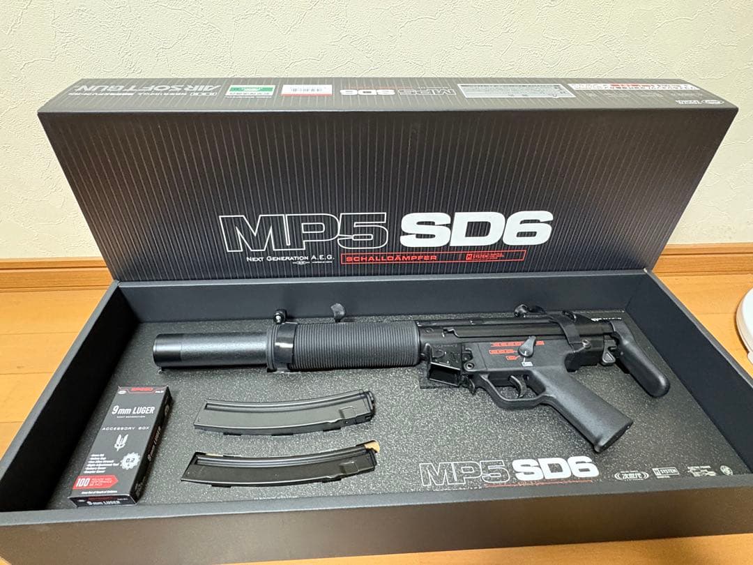 MP5 SD6 次世代電動ガン