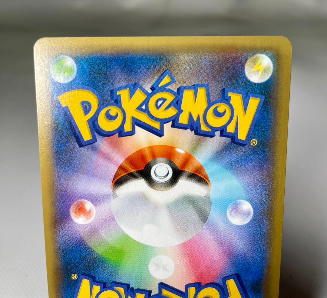 ポケモンカード 25th コンプリート プロモカード まとめ売り - メルカリ