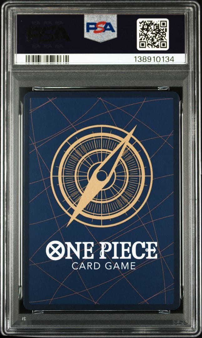 ワンピースカード ニカ PSA10 ONEPIECE DAYS プロモ - メルカリ