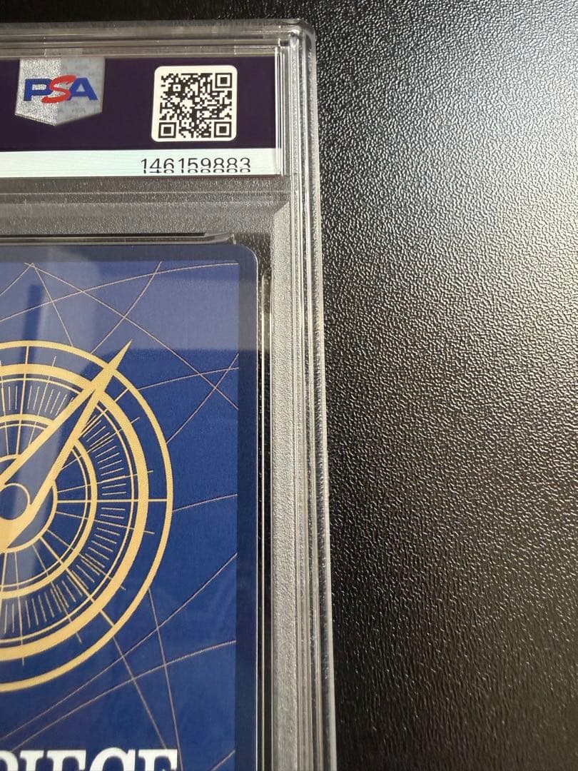 PSA10 ゴールドロジャー 手配書 OP09-118 - メルカリ