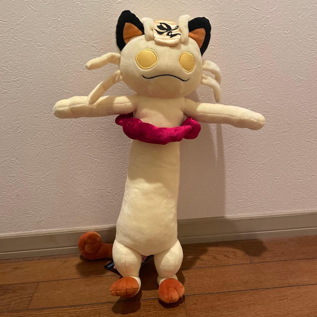 ポケモンセンター ぬいぐるみ ニャース キョダイマックスのすがた タグ