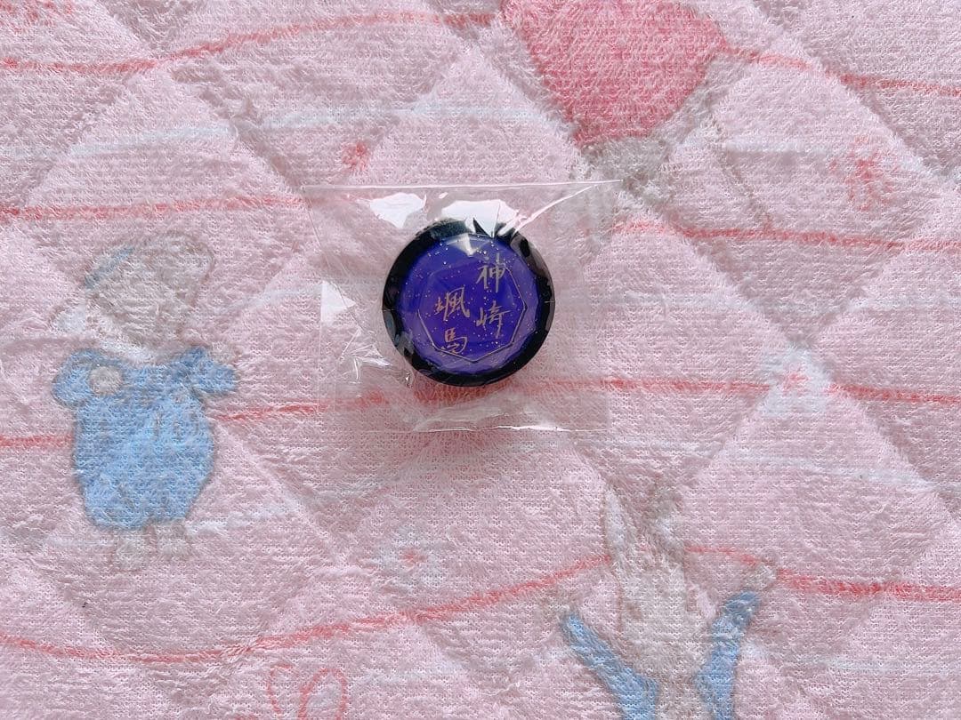 あんスタ 紅月 神崎颯馬 リングライト