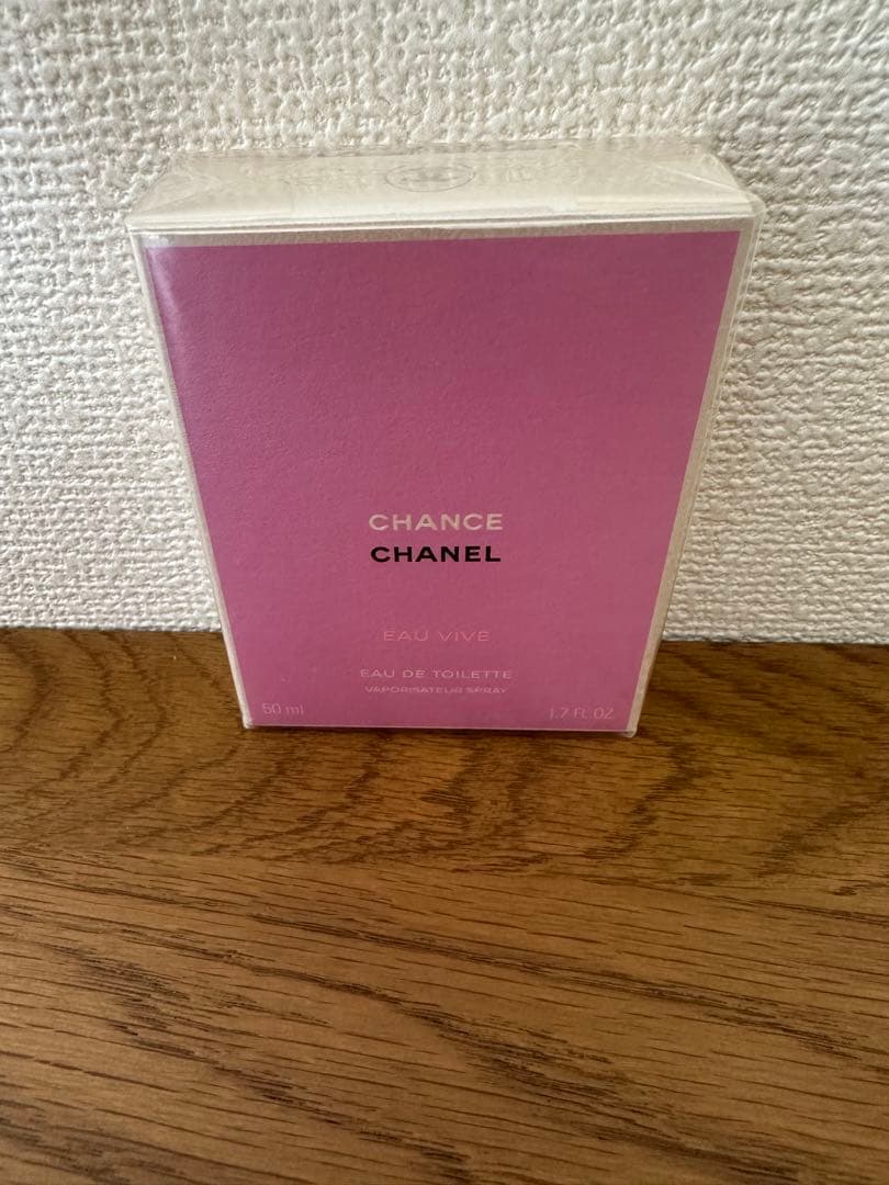『新品』CHANEL CHANCE EAU TENDRE 50ml 『匿名発送』