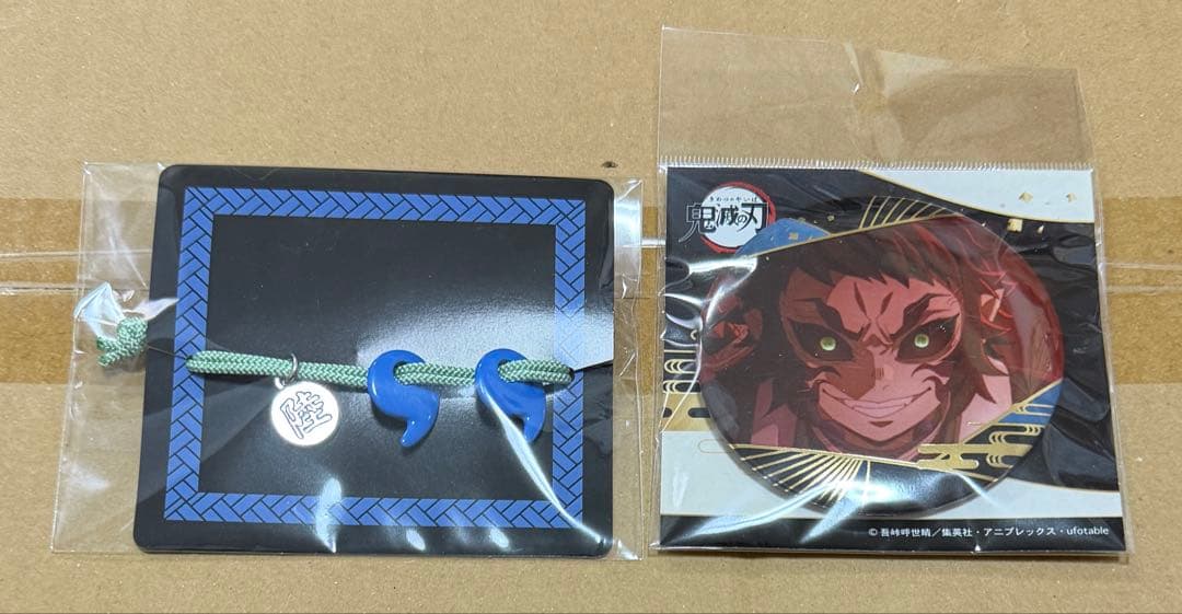 鬼滅の刃 獪岳 無限城編 缶バッジ 勾玉ブレスレット - メルカリ