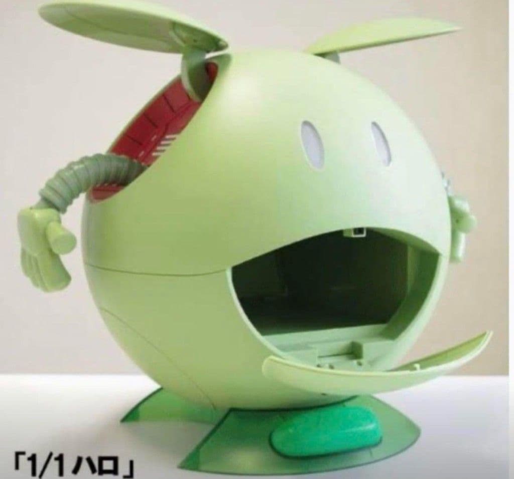 ハロ 機動戦士ガンダム　PC化粧箱