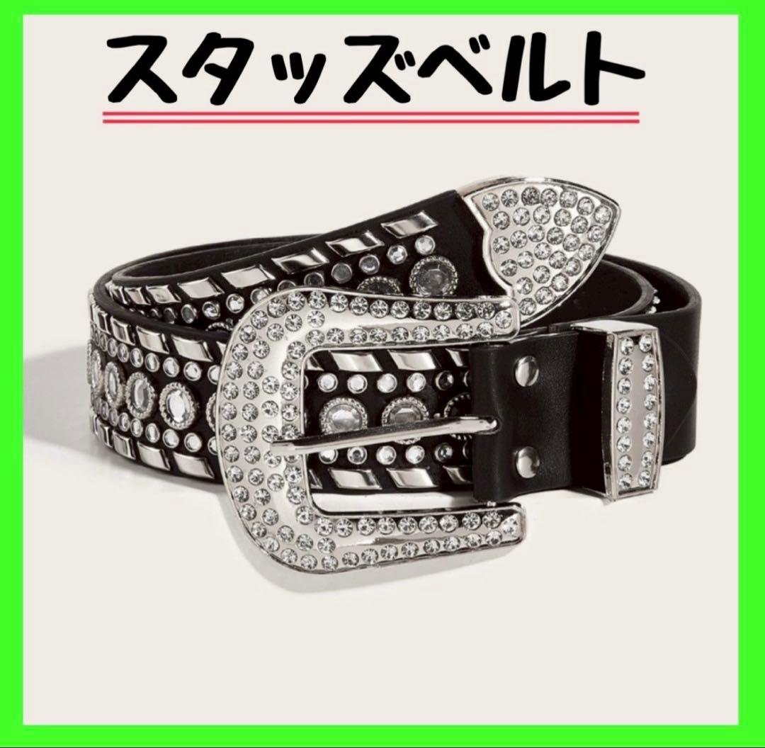 スタッズベルト Y2K 男女兼用 ユニセックス ブラック ベルト - メルカリ
