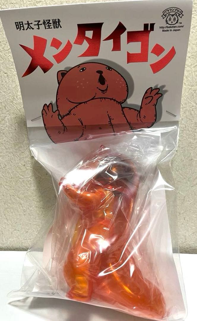 バケタンブログ メンタイゴン ハロウィンカラー 未開封品