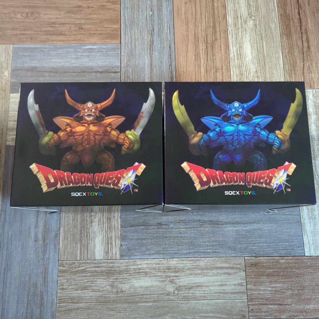 メタリックモンスターズギャラリー　エスターク　青エスターク