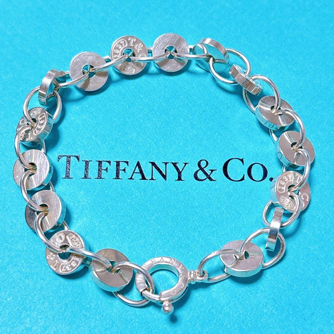 【美品】18.5cm ティファニー 1837 サークルリンク ブレスレット925