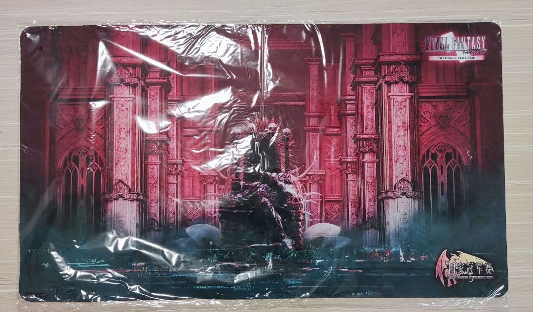 FFTCG Garland ガーランド プレイマット 中国限定