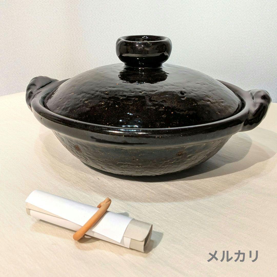 雲井窯　土鍋　10号　未使用品　京都清水　中川一辺陶　高級　プロ使用品