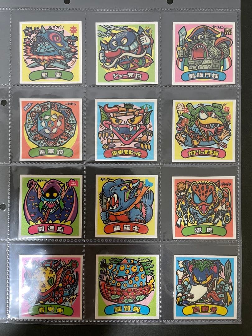 旧ビックリマンシール 29弾すくみコンプ36枚セット 当時物 - メルカリ