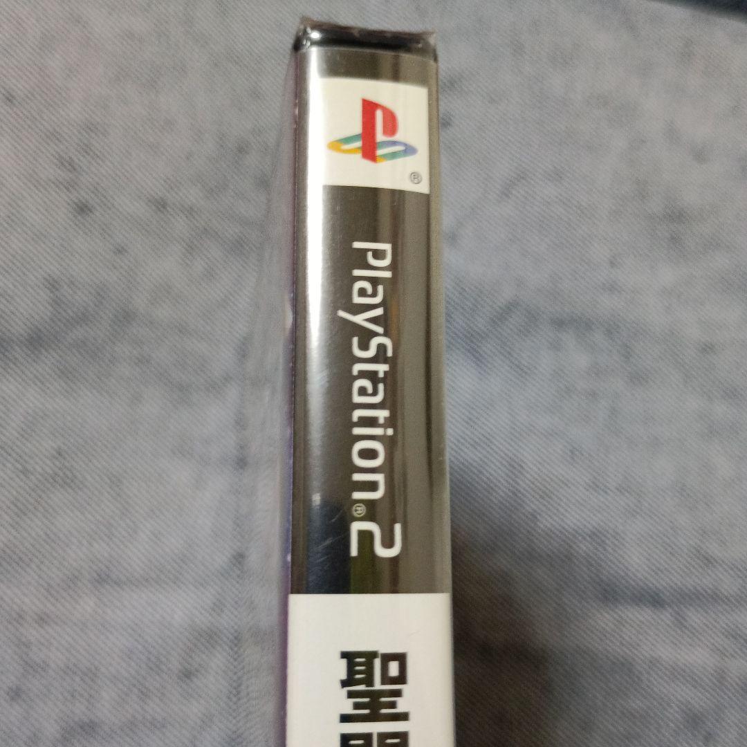 未開封聖闘士星矢 冥王ハーデス十二宮編 - メルカリ