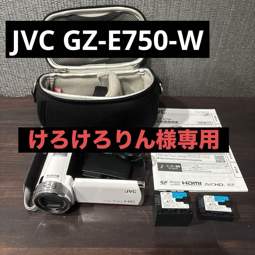 JVC Victor エブリオ Everio GZ-E750-W フルHD 美品