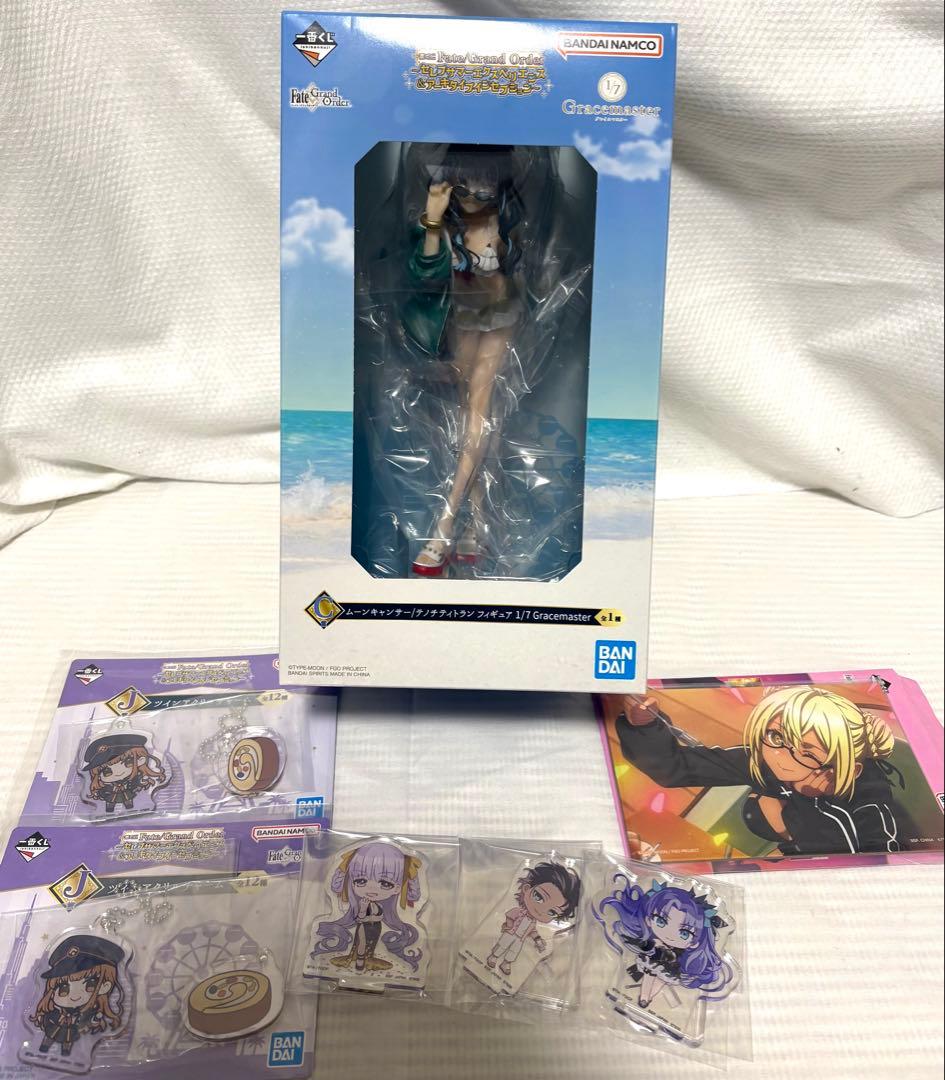 新品】一番くじFate C賞 ムーンキャンサー/テノチティトラン