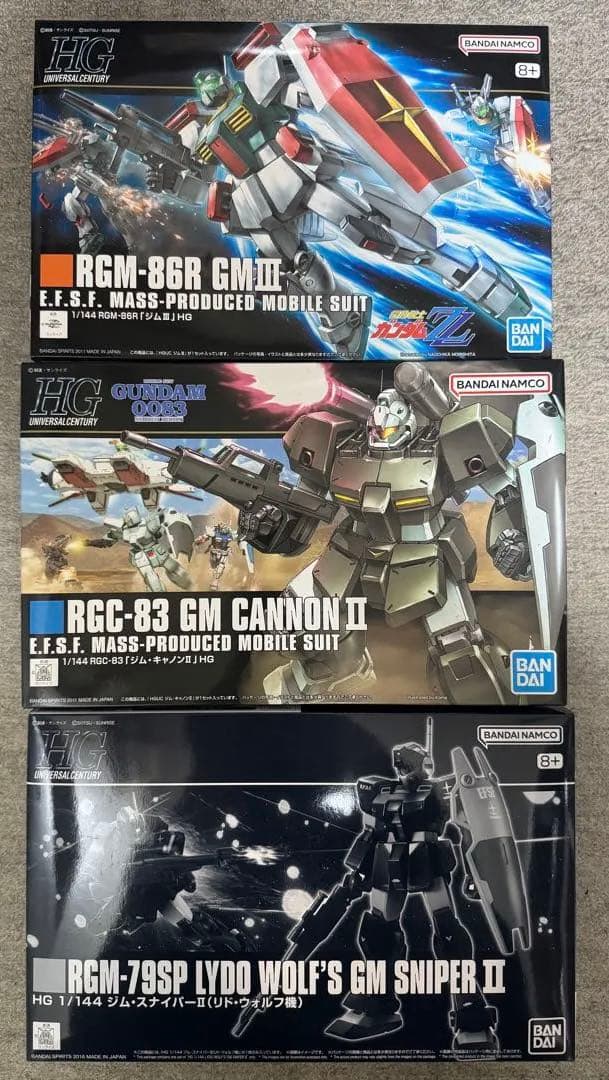HG ジムⅢ、ジムキャノンⅡ、ジムスナイパーⅡ HG ジムスナイパーⅡ (有線式インコム試験機)｜Funkysonicさんの