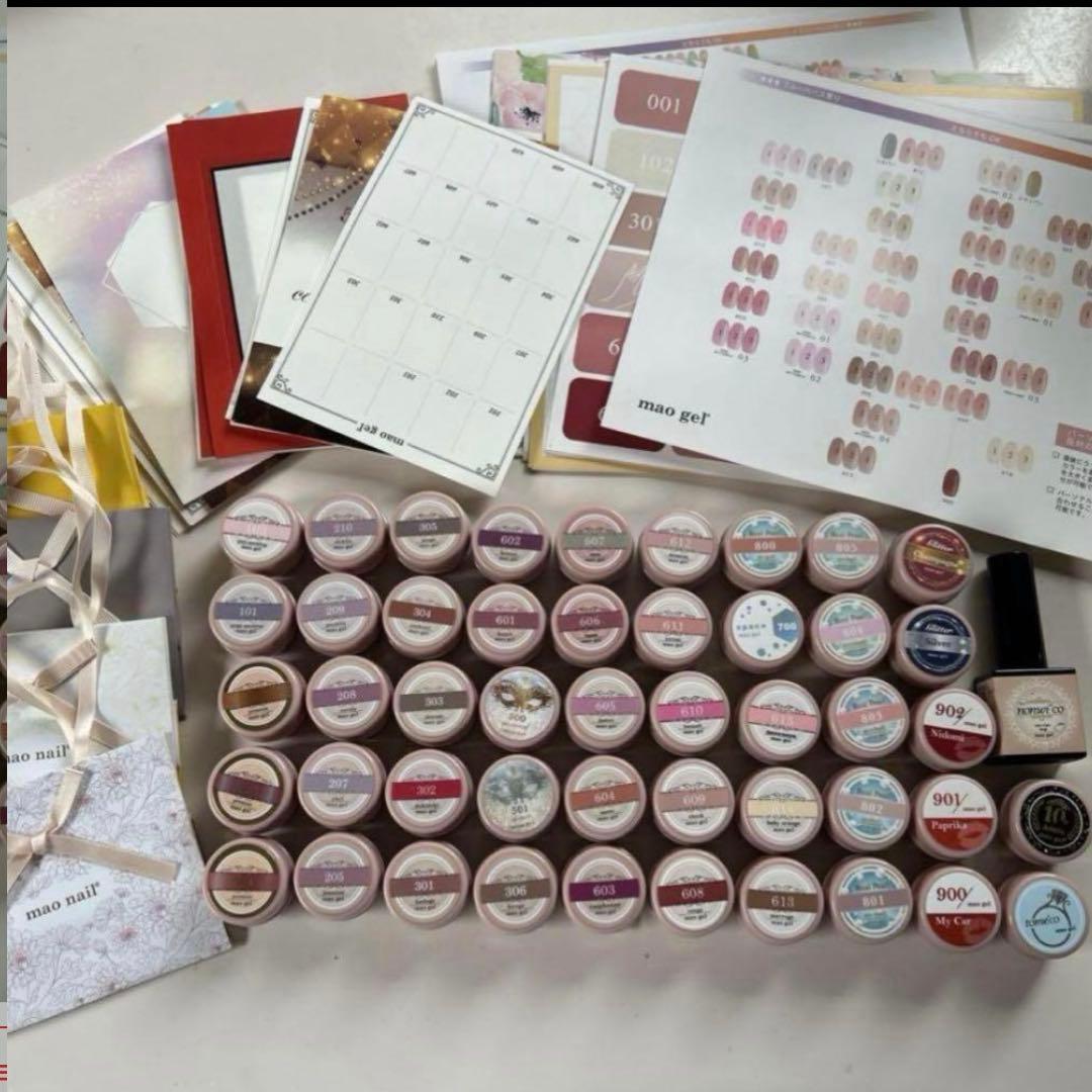 マオジェル　新品　セット　レアカラー多数！　おまけ付き　mangel マオジェル 新色紹介 ｜mao nail｜Beauty Nail Brand