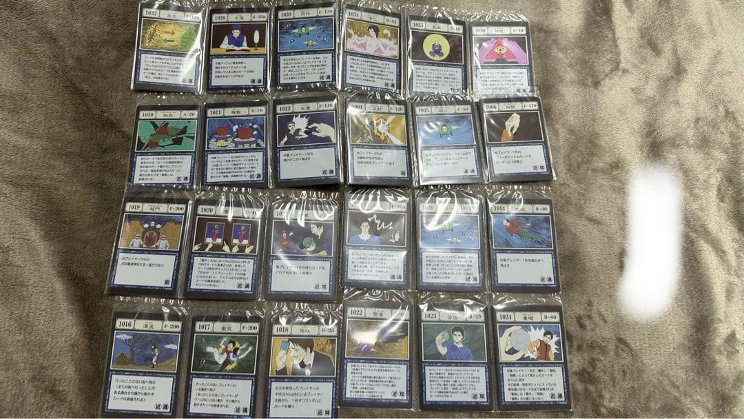 一番くじハンターハンター i賞　J賞