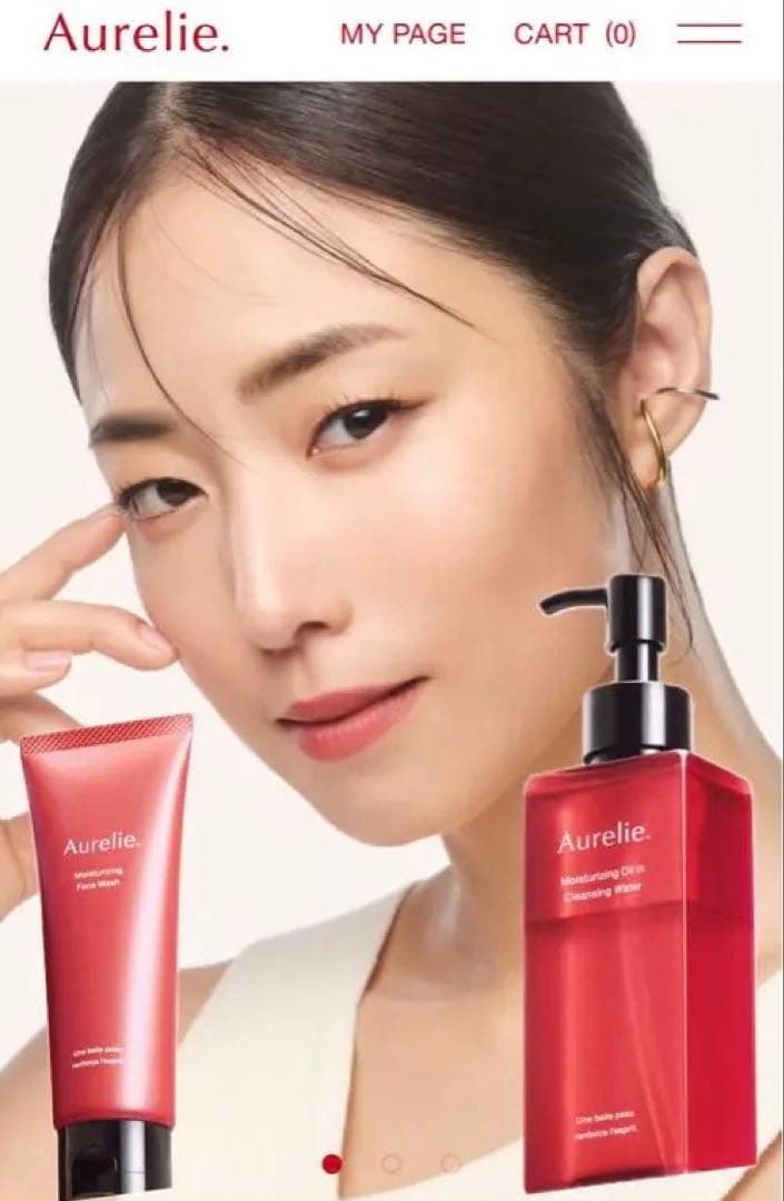 Aurelie オレリー　MEGUMI クレンジング　& 洗顔