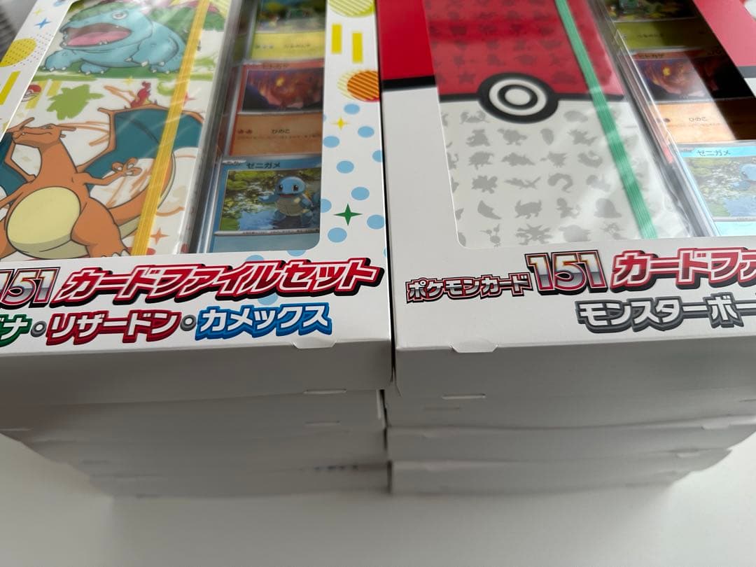 ポケモン 151 カードファイルセット 12個セット