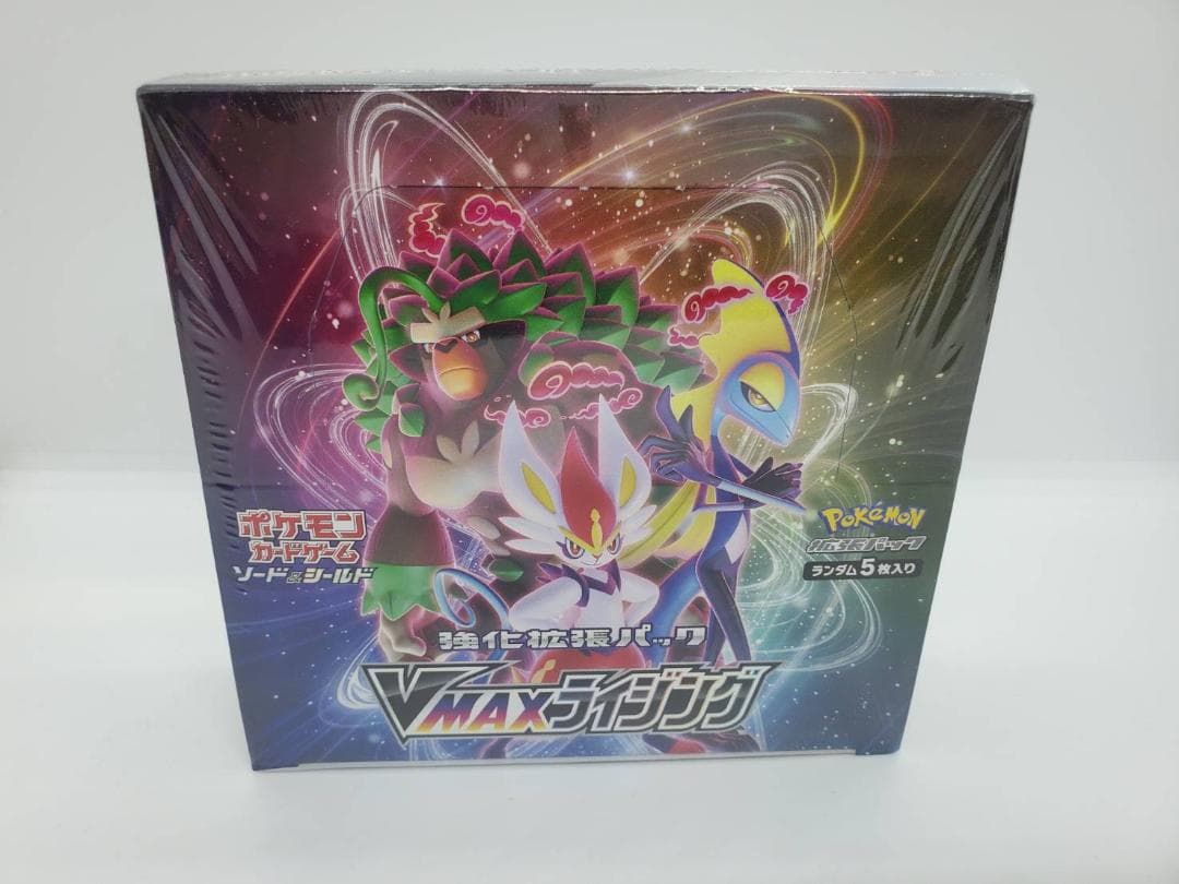 ポケモンカード VMAXライジング 1BOX シュリンク付き