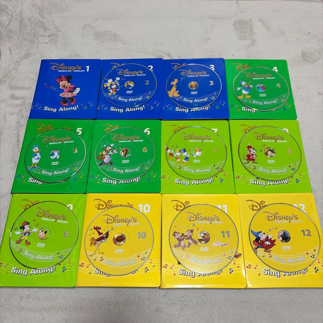 旧子役 Sing Along 2〜12巻 1巻欠品 - メルカリ