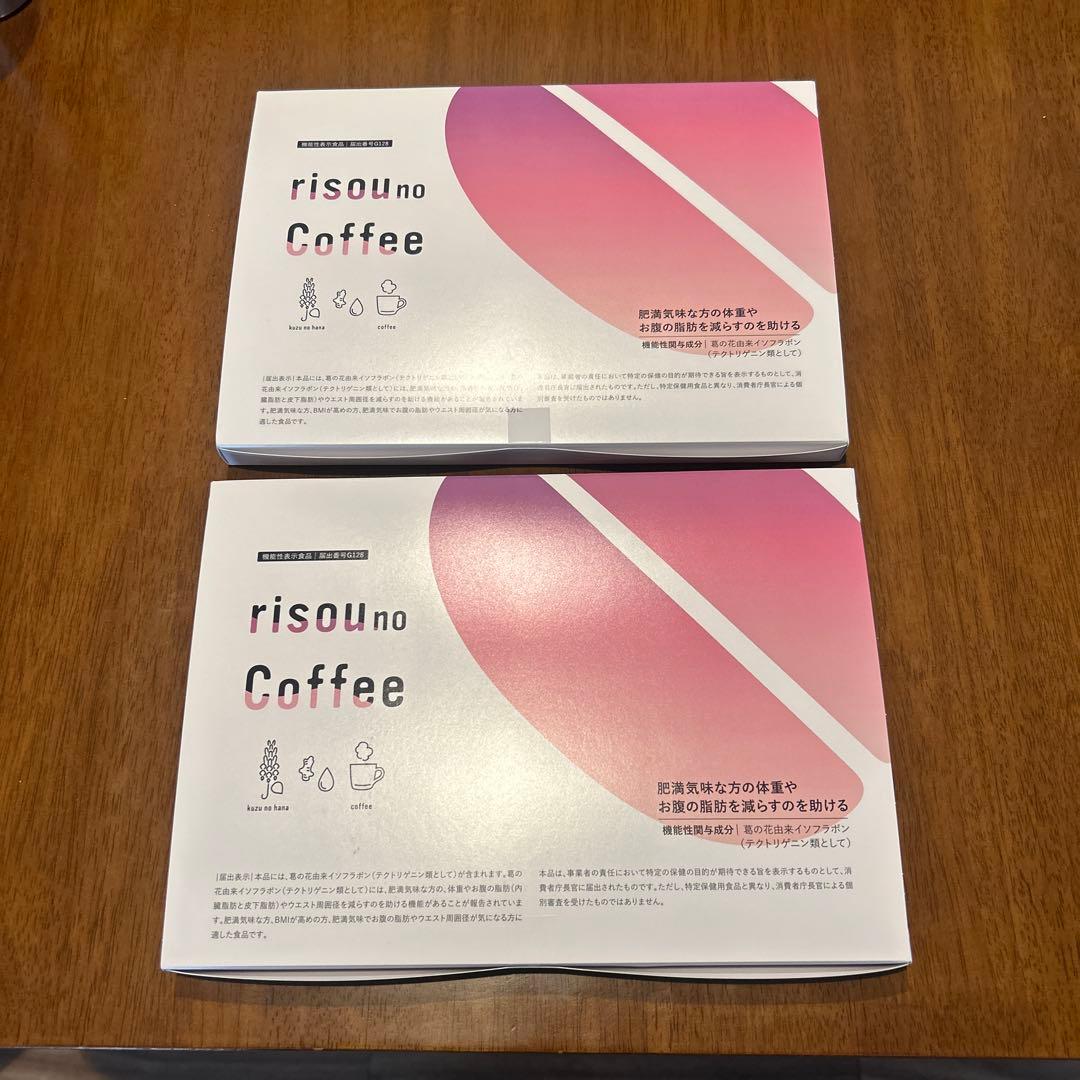 りそうのコーヒー　30袋×2