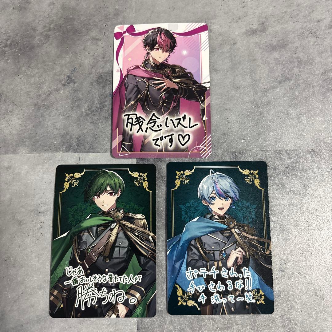 VOISINGチップスカードシクフォニ こさめLANすち - メルカリ