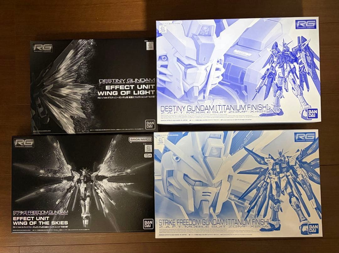 RG ストフリ&デスティニー（チタニウム ）光・天空の翼セット 1333432.jpg