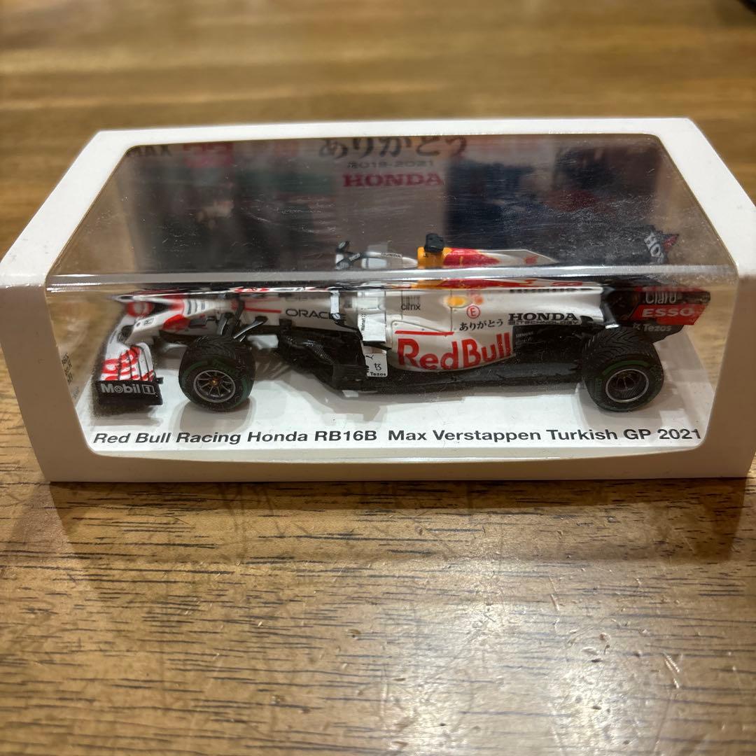 スパーク　レッドブル　ホンダ　2021 トルコ　GP ありがとう