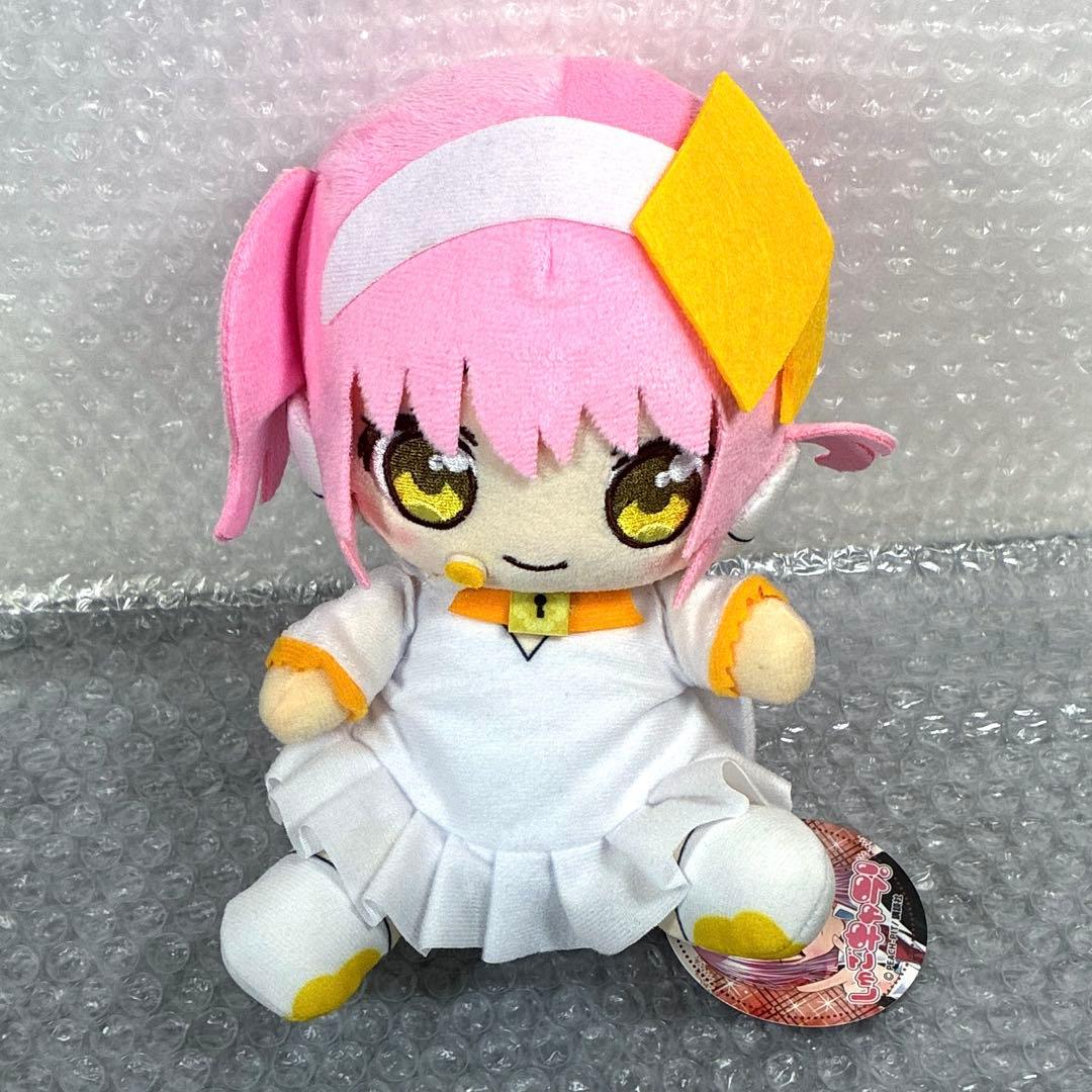 しゅごキャラ！アミュレットダイヤ お座りぬいぐるみ 日奈森あむ 日奈森あむ】しゅごキャラ！ ぬいぐるみ | オンラインクレーンゲーム