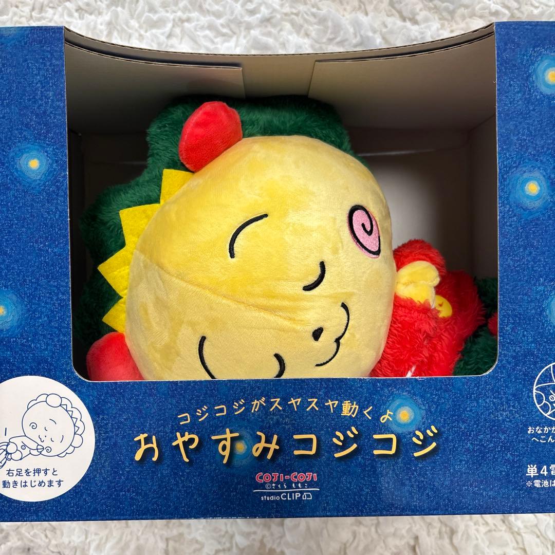 COJI-COJI×studio CLIP おやすみコジコジ スタジオクリップ