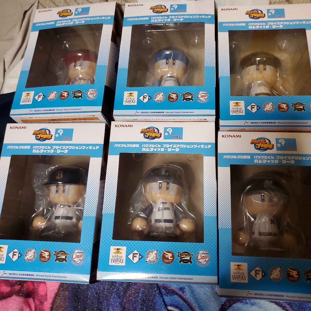 KONAMI パワプロ アクションフィギュア 6体セット