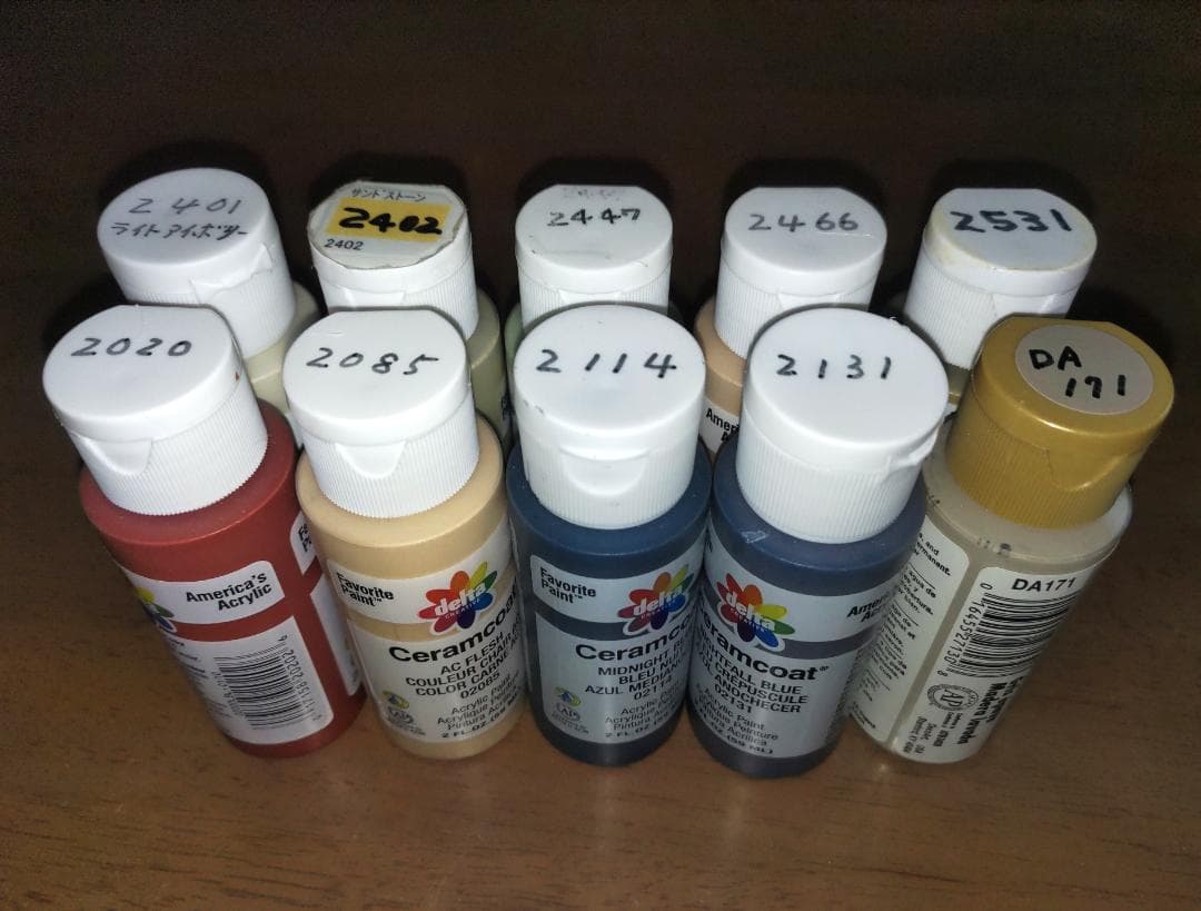 トールペイント セラムコート アメリカーナ 絵の具 合計10本 - メルカリ