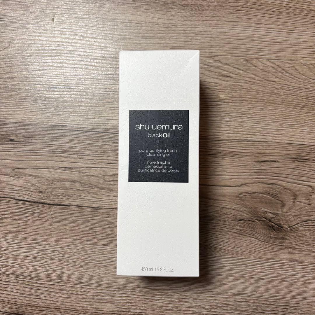 shu uemura ブラッククレンジングオイル 450ml